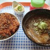 ラーメン ビギン