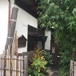 とんかつ一幸 - 