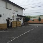 とんかつ一幸 - 