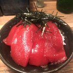 Homemade Ramen 麦苗 - 