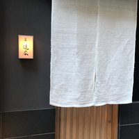 匠　達広 - 