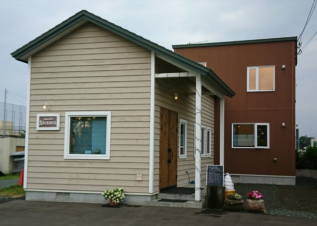 スィーツ せぞん - 北見市その他（ケーキ）の写真