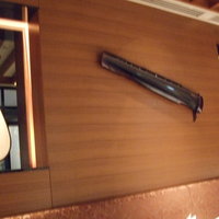 四川豆花飯荘 東京店 - 