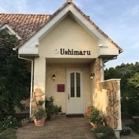 ウシマル - 