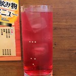 Asakusa Sakaba Okamoto - 「バイスサワー」450円