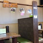 中華そば専門店　広松 - 