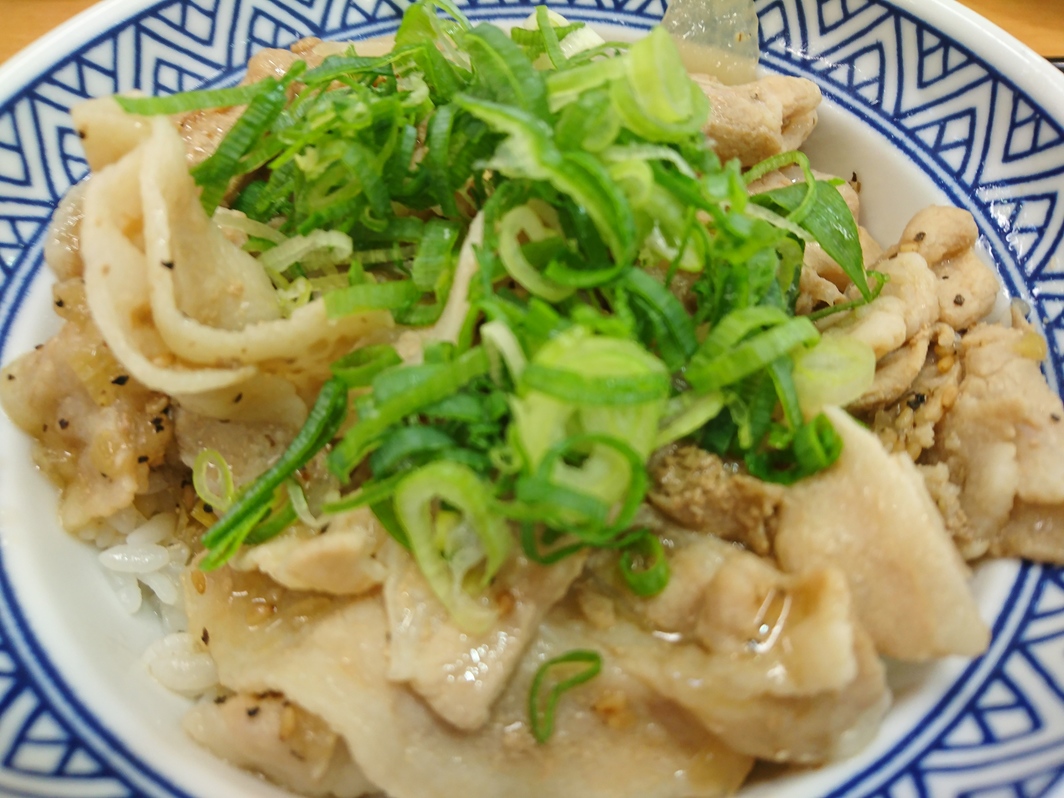 吉野家 135号線伊東店 name=