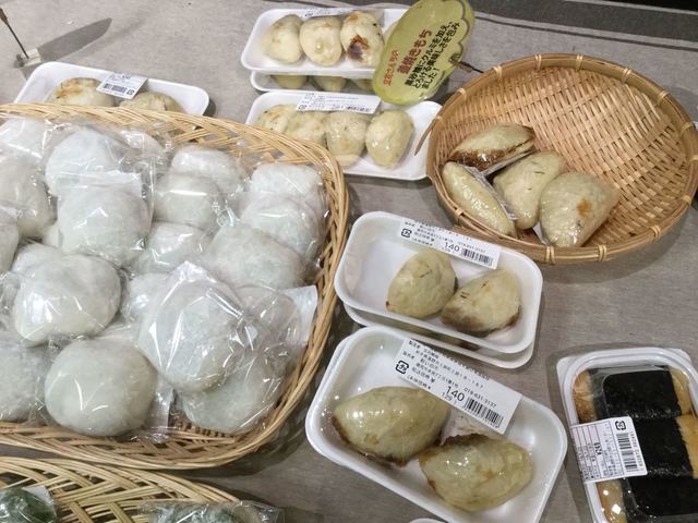 いわて活菜横丁 結いの市 - 仙北町（その他）の写真