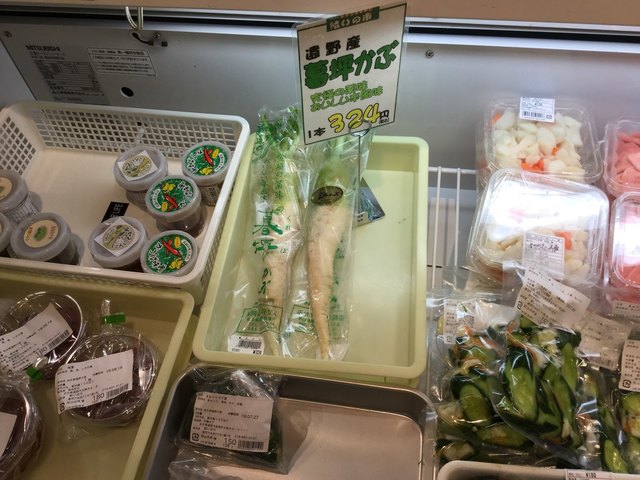 いわて活菜横丁 結いの市 - 仙北町（その他）の写真