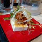 めだかタンタン - 