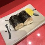 Musubi Musashi - 