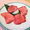 炭火焼肉味道苑 蒲生店