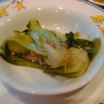 萬珍樓點心舗 - 