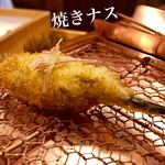 串かつ あーぼん - 