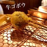 串かつ あーぼん - 