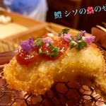 串かつ あーぼん - 