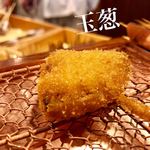 串かつ あーぼん - 