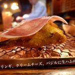 串かつ あーぼん - 