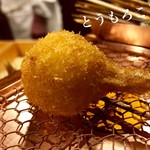 串かつ あーぼん - 