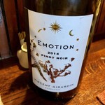 串かつ あーぼん - 