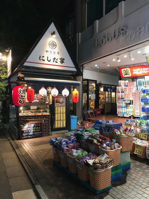 やきとり にしだ家 武蔵関店 武蔵関 焼鳥 食べログ やきとり にしだ家 武蔵関店 武蔵関 焼鳥 食べログ