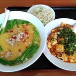 中華料理 旭 - 豚骨台湾ラーメン＋麻婆丼（ラーメンセット）800円