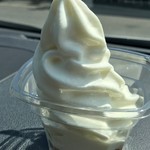 ハッピーベリー - 【ソフトクリーム…無料券】◎2018/6