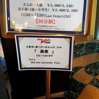 アーティスト カフェ - 