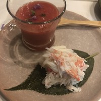 うぶか - 