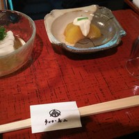 うかい鳥山 - (180714)