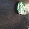 スターバックス・コーヒー 鎌倉御成町店