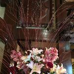 八王子うかい亭 - 