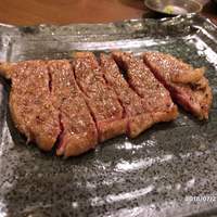 牛歩 - ステーキ