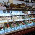 栗芳 - おいしい和菓子達