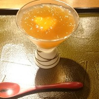 おかもと - 