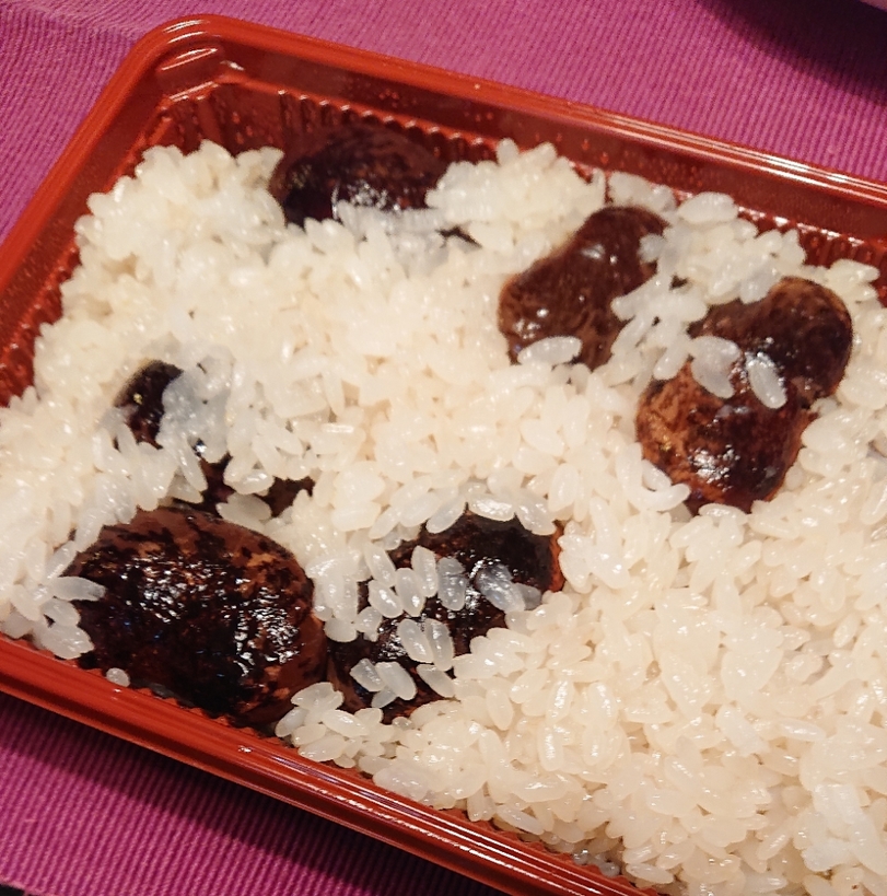 柏倉製菓 name=