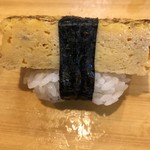 寿司幸 - 玉
