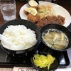 ひれとんかつの店 とん文