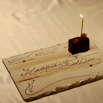 サプライズのケーキ