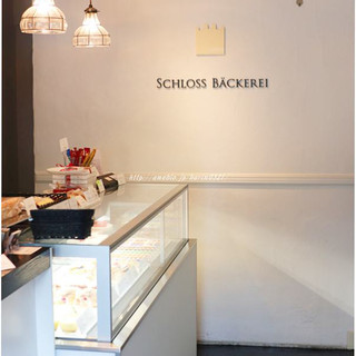 シュロスベッカライ_2