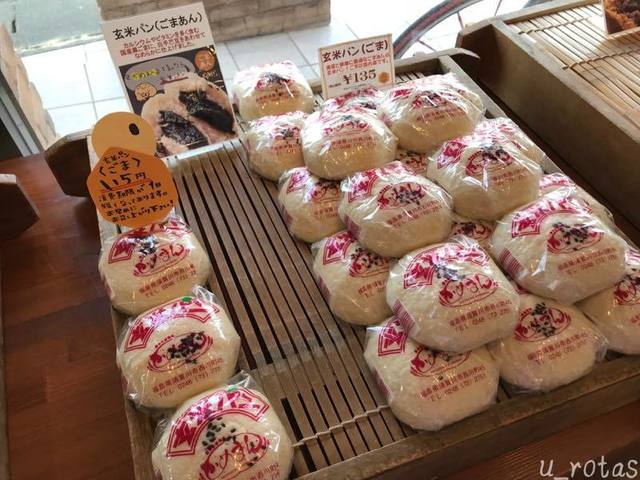 かめまん 須賀川 ケーキ 食べログ
