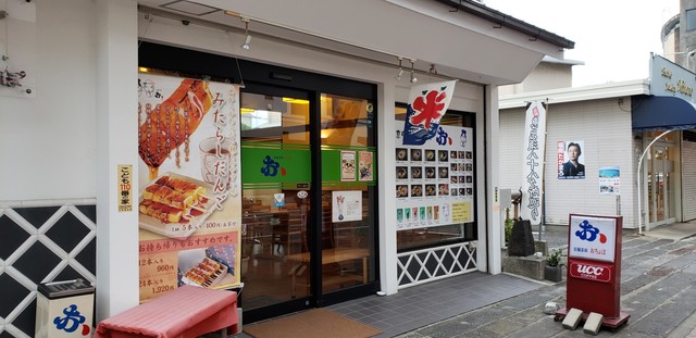 おちょぼ 白山店 佐賀 ラーメン 食べログ