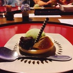 御宿さくら亭 - 