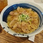 麺処 直久 - 