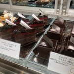 パテイスリー ケイ アシカリ - 