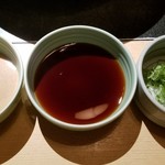 祗園 牛禪