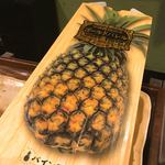 うを徳 - 沖縄ゴールドバレル