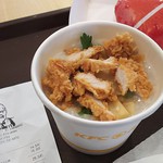 KFC - 1807_KFC Rest Area Km.40_Chicken Porridge(チキンお粥)@15,000Rp