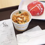 KFC - 1807_KFC Rest Area Km.40_Col Burger(チキンバーガー)＠14,545Rp、Chicken Porridge(チキンお粥)@15,000Rp
