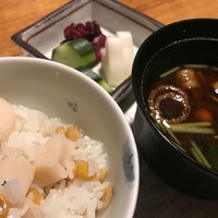 韻松亭 - 